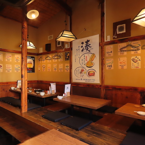店舗内観・料理イメージ